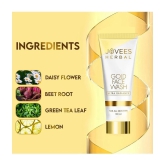 Jovees Herbal Gold Face Wash For Nourished Hydrated And Radiant Glow 100 ml (Pack of 2)