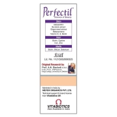 Perfectil Skin, nails and hair care tablets 30 gm Vitamins Tablets