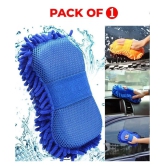 HOMETALES Microfiber Car Wash & Dry Cloth Sponge Hand Gloves dashboard cleaning Duster chenille - Assorted Color (1)