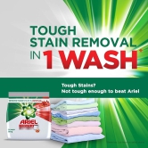 Ariel Complete Detergent Washing Powder, 1 Kg Get 500 G Free