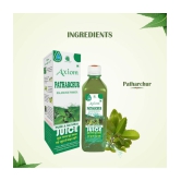 Axiom Patharchur + Gokhru + Punernava Liquid 1500 ml Pack Of 1