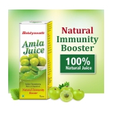 Baidyanath - Liquid For Immunity ( Pack Of 2 )