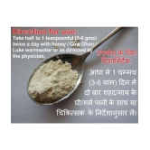 Dr. Thapar's TALISADI CHURAN FOR DRY COUGH  1+1 FREE Powder 120 gm Pack Of 2