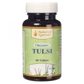 Maharishi Ayurveda Organic Tulsi Tablet 60 no.s