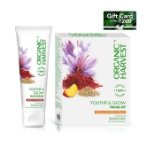 Saffron Glow Duo + Rs.200 Gift Card