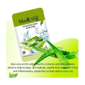 Masking - Cleansing Sheet Mask for All Skin Type ( Pack of 2 )