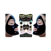 Mapahuj Activated Charcoal Anti Blackhead Face Peel 130 gm Pack of 2