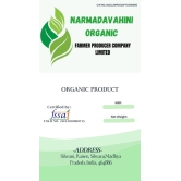 Basmati Rice (Organic)