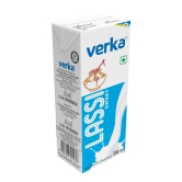 Sweet Lassi - (200ml)