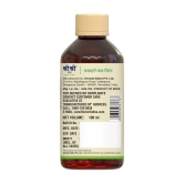 Kasahari Cough Syrup, 100ml