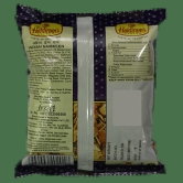 Haldirams All In One, 200 Gm