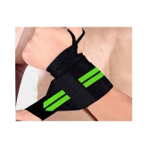 Sports Weightlifting Wristband Training Hand Bands Sport Hand Wrist Wrap Wrist Support (Multicolor) - Multi Color