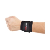 Healthgenie Adjustable 1 Piece - Black Wrist Support Free Size