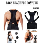 Back & Abdomen Support Pain Relief Belt