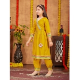 Aarika Yellow Silk Girls Patiala Kurta Set ( Pack of 1 ) - None