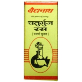 Baidyanath Chaturbhuj Ras Say Tablet 5 no.s Pack Of 1