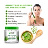 Dravida Organics Moisturizer All Skin Type Aloe Vera ( 440 gm )