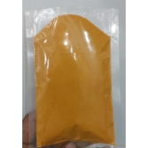 Turmeric Powder(100g)