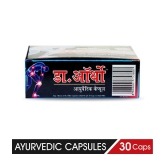 Dr Ortho Capsules For Joints Pain 30Caps, Pack of 6 (Ayurvedic Medicine for Joints Pain)