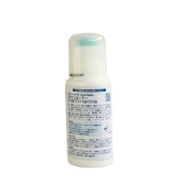 Dr Beckmann Stain Remover Roller, 75 Ml