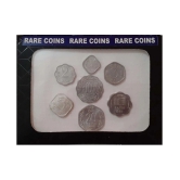 Republic India 1, 2, 3, 5, 10 20 Paise Alluminium All 7 Denomination Gem UNC Complete Set in Beautiful Box Packing....Collectible