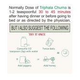TRIPHLA DIGESTION CARE ORGANIC by DR. THAPAR Powder 100 gm