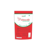 Sri Padmavathi Dry Fruits &Nuts Basil Seeds Settlement(1kg)