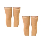 Penyan™ Knee Warmers, Woolen Knee Cap | Unisex | Elastic Support | Fully Stretchable (Skin) - 2 Pair - None