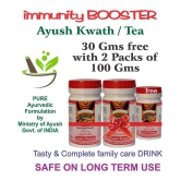 IMMUNITY BOOSTER MINISTRY OF AYUSH AYURVEDIC KWATH/TEA 200 Gms + 30 Gms Free Powder 230 gm Pack of 3