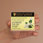 Creamy Winter Soap (Jasmine)