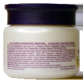 MOISTURIZER CREAM-50 G