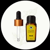 Neroli Essential Oil - 10ml