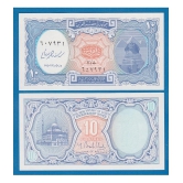 Egypt 10 Piastres Top Grade Beautiful Gem UNC Banknote