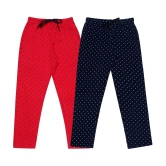 DIAZ Kids Cotton printed Trackpant/Trousers/Lower Combo pack of 2 - None