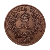 EXTREMELY RARE OLD VINTAGE EAST INDIA COMPANY 1839 PAVANPUTRA HANUMAN BEAUTIFUL RELEGIOUS BIG TEMPLE TOKEN COIN