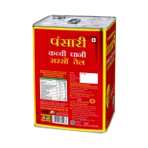 PANSARI MUSTARD 15 KG TIN - RED