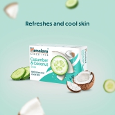 Himalaya Cucumber & Coconut Soap, Refreshes & Rejuvenates Skin, 75 G