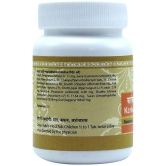 UMA AYURVEDA Kankayan_Vati_(Arsh)_40_Tab Tablet 1 kg Pack Of 2