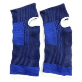 Atyourdoor Blue Ankle Supports