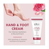 Globus Naturals Hand and Foot Cream, For All Skin Type, 100ml