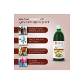 Krishna's Herbal & Ayurveda Giloy Juice 1000ml