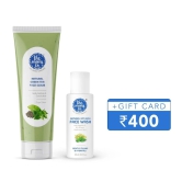 Anti-Tan Bundle + Rs.400 GiftCard