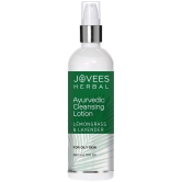 Jovees Herbal Lemongrass & Lavender Cleansing Lotion For Oily Skin 100ml