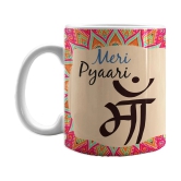 Royals of Sawaigarh - Multicolor Ceramic Gifting Mug for Mothers Day