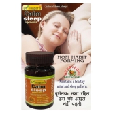 Sound Sleep NON HABIT FORMING HERBAL 50+10 FREE Capsule 500 mg