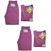 Body Care Pink Thermal Sets For Girls - Set Of 3 - 3-4 Years