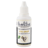 Gaumutra based Eye Drop (Size - 30ml) by HETHA ORGANICS LLP