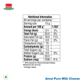 AMUL PROCESSED CHEESE SLICES 750 GM