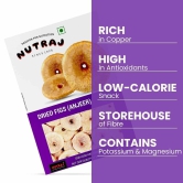 Nutraj Dried Figs | Anjeer 250g