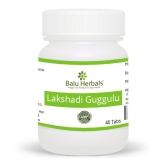 BALU HERBALS AYURVEDA Lakshadi Guggulu 80T Tablet 50 gm Pack Of 1